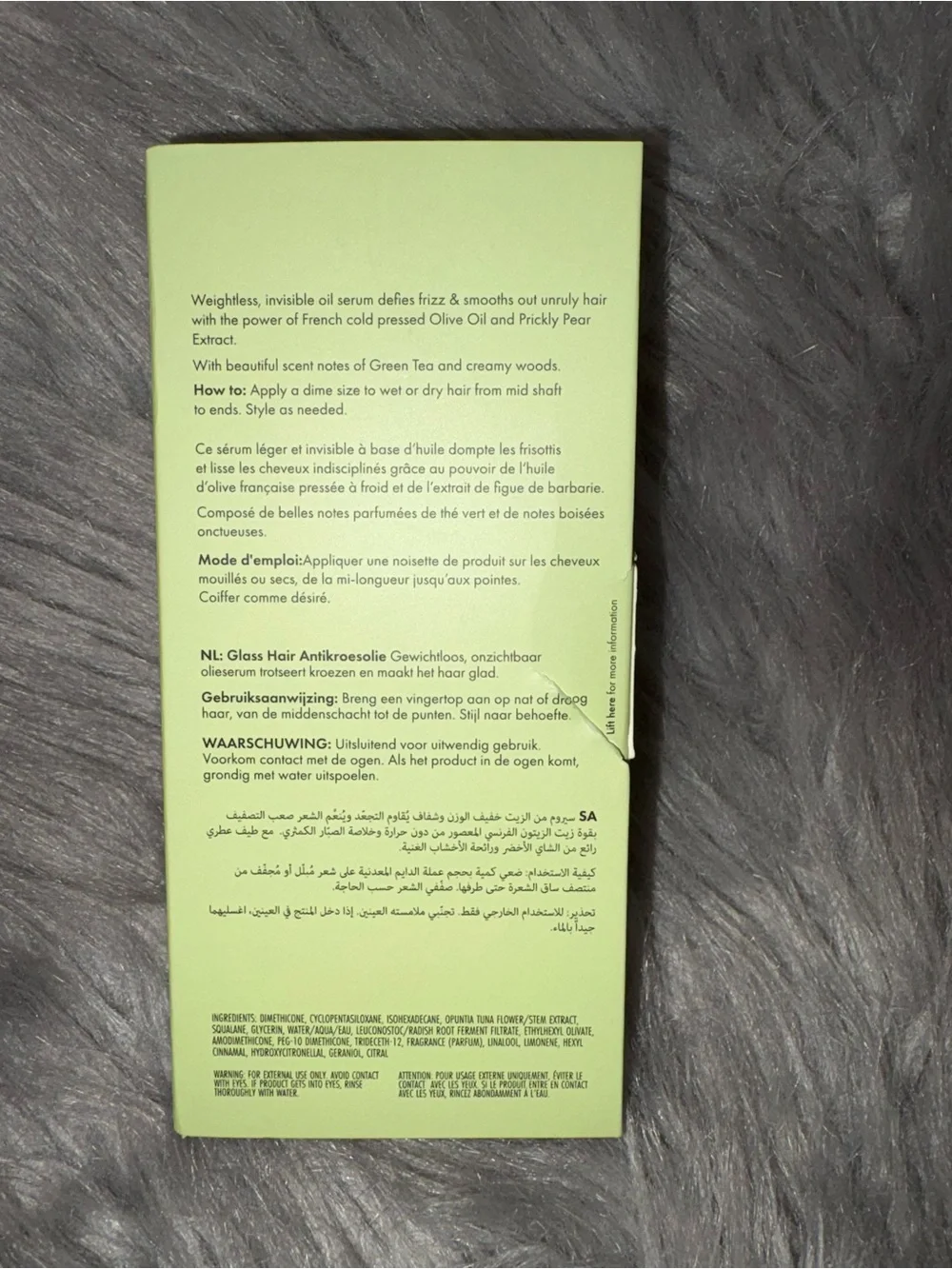 FEKKAI Brilliant Gloss Glass Hair Anti-Frizz Serum